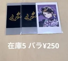 113 にじさんじ EN Luxiem チェキ 1周年 闇ノシュウ