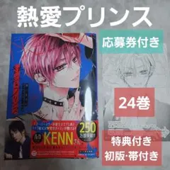 Item thumbnail for item fa45d5e0-5e8d-4386-80d4-baccafb59f00