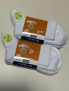 Item thumbnail for item 5a279929-ca56-41a0-8721-13f992cb8fc7