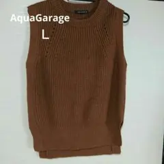 アクアガレージ