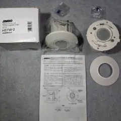 ShinDengen PVYSPST200K 未使用品 - メルカリ