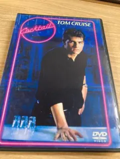 2026年最新】トムクルーズの人気アイテム - メルカリ