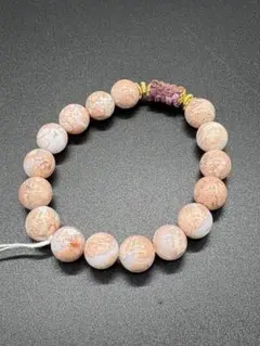 天然石 桜瑪瑙・スギライトブレスレット 彫刻入り