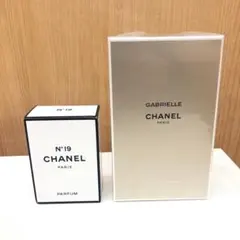 ♥【新品未使用】CHANEL　ガブリエル　シャネル　ボディローション　おまけ付き