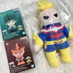 E賞オールマイトサウンドぬいぐるみ F賞SOFVICちゅ 3点セット