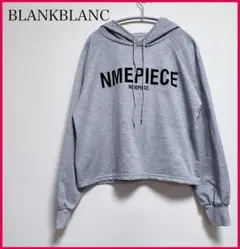 【BLANKBLANC】 ブランクブラン パーカーのサムネイル