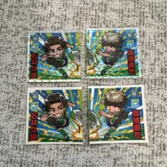 Item thumbnail for item 1288678f-14f8-40a0-946e-84dd9a8dae66