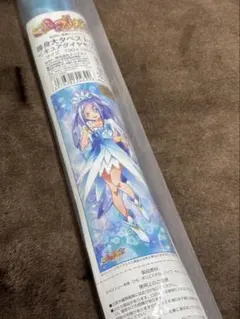 2026年最新】等身大タペストリー キュアダイヤモンドの人気アイテム