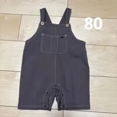 【新品未使用】ベビー サロペット オーバーオール 80cm