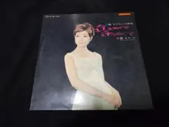 内藤やす子 WOMAN 見本盤LP 内藤やす子 WOMAN 見本盤LP - メルカリ