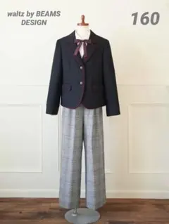 美品 waltz by BEAMS DESIGN 160 フォーマル 卒業式