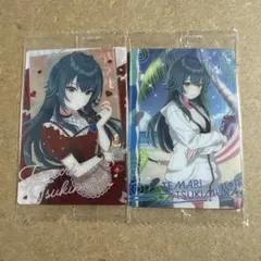 学園アイドルマスター 学マス ウエハースカード月村手毬 スーパーレア