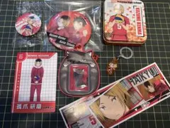 ハイキュー!! 音駒高校キャラクターグッズセット