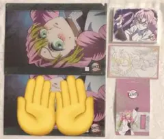 鬼滅の刃 ufotable DINING くじ POP おすそ分け 甘露寺 蜜璃