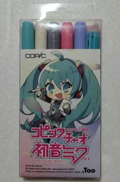 初音ミク コピック 数量限定品 コピックチャオ VOCALOID COPIC