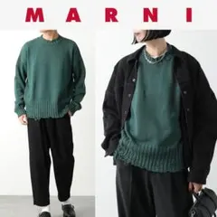 定価12万 マルニ クルーネック ダメージ ニットセーター 46 グリーン 緑