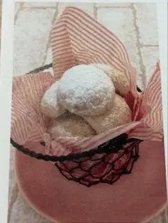 Item thumbnail for item db5de066-aed3-4e00-a08a-911cd3687540