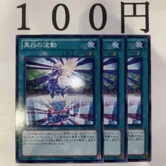 Item thumbnail for item 0ddb8546-020a-4261-a4d0-d845d76996dd