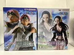 ワンピース The出航 コビー ニコ・ロビン フィギュア 2体セット 未開封