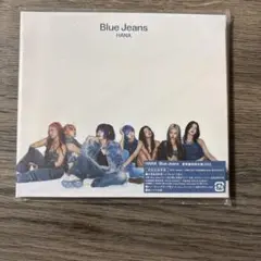 Blue Jeans