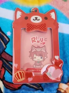 莉犬くん カードケース キーホルダー すとぷり STPR