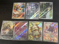 ポケモンカード トレーディングカード 7枚セット