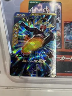 園咲来人(プロフ必読)様 リクエスト 2点 まとめ商品