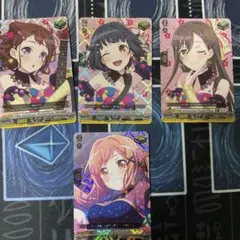 2026年最新】花園たえ ヴァンガードの人気アイテム - メルカリ