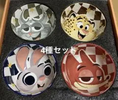 ズートピア2 茶碗4点セット - メルカリ
