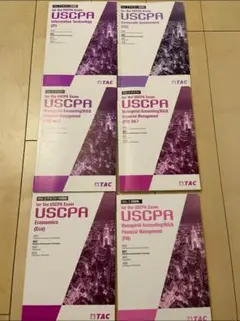 2025年最新】uscpaの人気アイテム - メルカリ