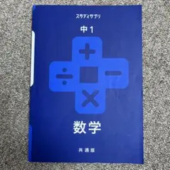 Item thumbnail for item 657c05da-db26-46fa-81f7-b4aec4d6bedb