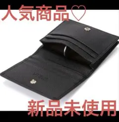 新品　名刺入れ 皮革 大容量　軽量 ビジネス 就職祝い 男女兼用 ブラック
