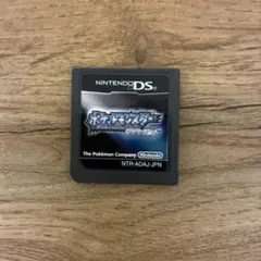 ポケットモンスター ダイヤモンド (ジャンク品)
