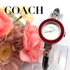 稼動 COACH コーチ 0252 腕時計 ラウンド チェンジベゼル レッド