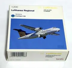 ルフトハンザドイツ航空 Aviationtag A320 コンビ色 - メルカリ