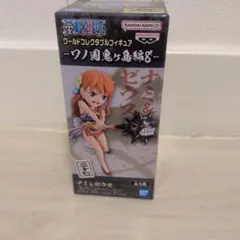 ワンピース ワールドコレクタブル ナミ＆ゼウス