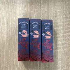 あ*★様 【3本セット】ケイト リップモンスター 103 秘めた炎【限定品】