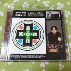【美盤・見本盤】ゴンザレス三上ファースト/gate of notion