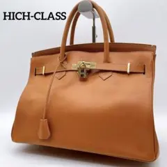 2025年最新】ハイクラス バーキンの人気アイテム - メルカリ