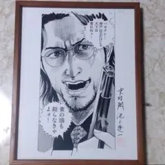 武論尊サイン入り　北斗の拳　ビッグコミックスペシャル　全巻セットとおまけ 史村翔 2025年最新】武論尊 サインの人気アイテム - メルカリ