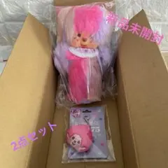 新品未使用  モンチッチ　しなこ　2点　ぬいぐるみ しなこ×モンチッチコラボ