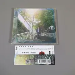 2026年最新】馬場俊英の人気アイテム - メルカリ