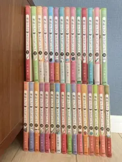 舞妓さんちのまかないさん 全30巻セット - メルカリ