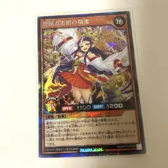 Item thumbnail for item 8907379a-a2c6-49a2-990f-59b50448ea20