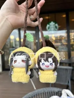 2025年最新】陳情令ぬいぐるみの人気アイテム - メルカリ