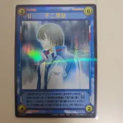 テニスの王子様 トレカ tcg 不二周助 弟が世話になったね… SR - メルカリ