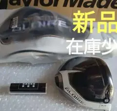 2026年最新】ステルスグローレプラス ヘッドの人気アイテム - メルカリ