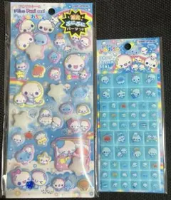 【匿名配送】ピカプニシール ドロップブロック ぷくぷくあわわちゃん カミオ 2点