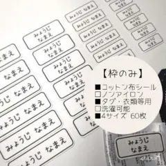 ぽにょプロフ必須【SALE中】様 リクエスト 2点 まとめ商品