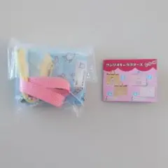 가챠 산리오 레트로 レッスンバッグミニキーホルダー ポチャッコ